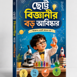 ????? ????????? ?? ???????? book cover